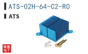 ATS-02H-64-C2-R0