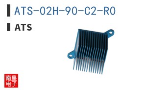 ATS-02H-90-C2-R0