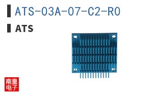 ATS-03A-07-C2-R0
