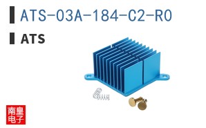 ATS-03A-184-C2-R0