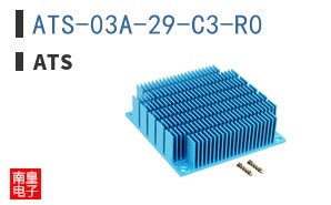 ATS-03A-29-C3-R0