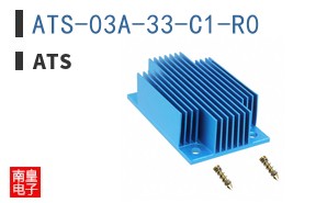 ATS-03A-33-C1-R0