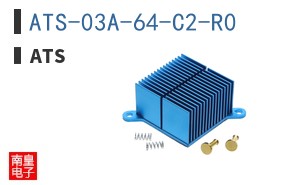 ATS-03A-64-C2-R0