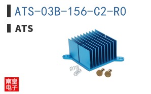 ATS-03B-156-C2-R0