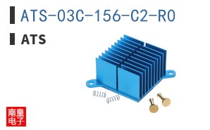 ATS-03C-156-C2-R0