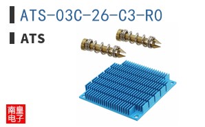 ATS-03C-26-C3-R0