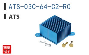ATS-03C-64-C2-R0