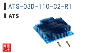 ATS-03D-110-C2-R1
