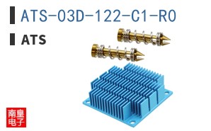 ATS-03D-122-C1-R0