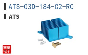ATS-03D-184-C2-R0