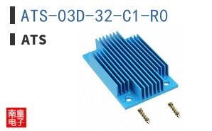 ATS-03D-32-C1-R0