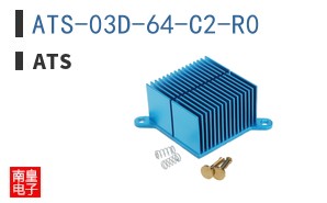 ATS-03D-64-C2-R0