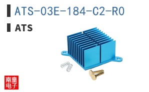 ATS-03E-184-C2-R0