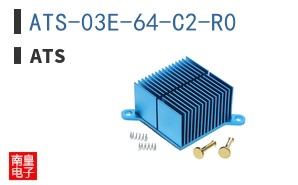ATS-03E-64-C2-R0