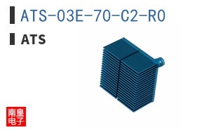 ATS-03E-70-C2-R0