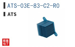 ATS-03E-83-C2-R0
