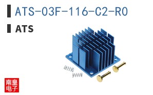 ATS-03F-116-C2-R0