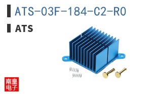 ATS-03F-184-C2-R0