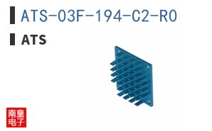 ATS-03F-194-C2-R0