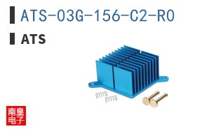 ATS-03G-156-C2-R0