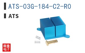 ATS-03G-184-C2-R0