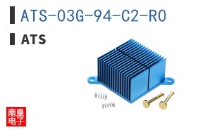 ATS-03G-94-C2-R0