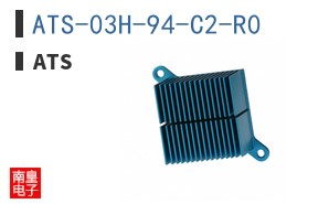 ATS-03H-94-C2-R0