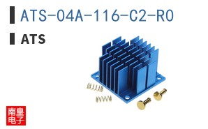 ATS-04A-116-C2-R0