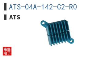 ATS-04A-142-C2-R0