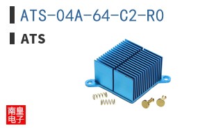 ATS-04A-64-C2-R0