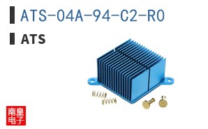 ATS-04A-94-C2-R0