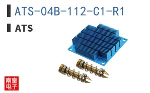 ATS-04B-112-C1-R1