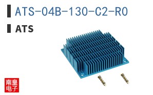 ATS-04B-130-C2-R0