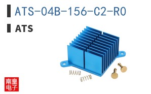 ATS-04B-156-C2-R0
