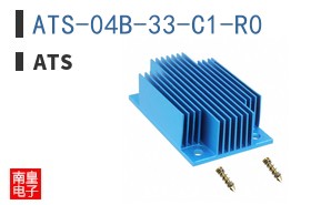 ATS-04B-33-C1-R0