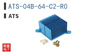 ATS-04B-64-C2-R0