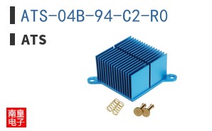 ATS-04B-94-C2-R0