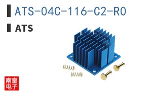 ATS-04C-116-C2-R0