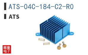 ATS-04C-184-C2-R0