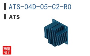 ATS-04D-05-C2-R0