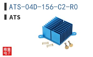 ATS-04D-156-C2-R0