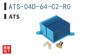 ATS-04D-64-C2-R0