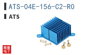 ATS-04E-156-C2-R0