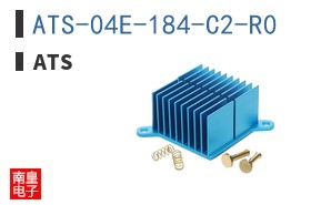 ATS-04E-184-C2-R0
