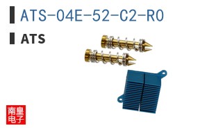 ATS-04E-52-C2-R0