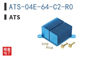 ATS-04E-64-C2-R0