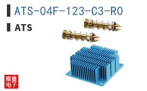 ATS-04F-123-C3-R0