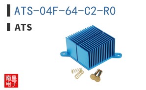 ATS-04F-64-C2-R0