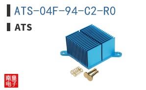 ATS-04F-94-C2-R0