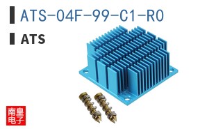 ATS-04F-99-C1-R0